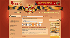Desktop Screenshot of 9maya.ru